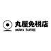丸屋免税店海外旗舰店