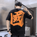 猎人触觉大童店