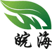 安徽四海茶业有限公司