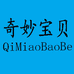 奇妙宝贝