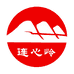 连心岭安化黑茶专卖店