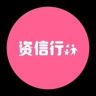 资信行母婴