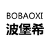 波堡希泉州欧鸢贸易有限公司童装专卖店