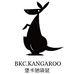 堡卡驰袋鼠荣归专卖店