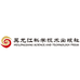 黑龙江科学技术出版社