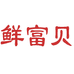 鲜富贝
