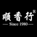 顺香行永春云香堂商贸有限公司洗护清洁专卖店