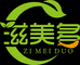 滋美多生鲜专营店