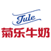 菊乐JULE官方旗舰店