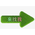襄城区存鑫商贸中心