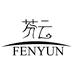 FENYUN高级手工定制