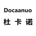 DOCAANUO杜卡诺家纺旗舰店