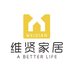 维贤严选工厂
