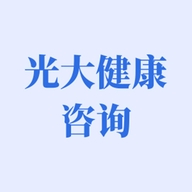 光大贸易商行