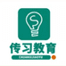 乐学IT课堂