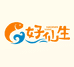 好仙生海鲜