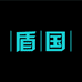 盾国服饰旗舰店