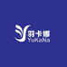 赣州喜贝妮纺织品有限公司