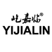 屹嘉临五金工具专营店