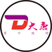大唐盛世户外