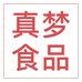 真梦食品专营店