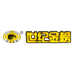 世纪金榜图书旗舰店