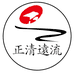 正清远流文化图书专卖店