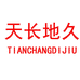 瑞熙家居用品有限公司