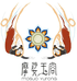 甘肃九美药妆生物科技有限公司