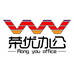 荣优文具专营店
