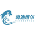 中山市海迪维尔电器有限公司589专卖店