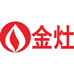 KAMJOVE金灶世诚家居专卖店
