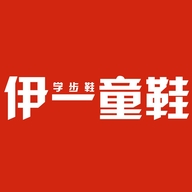 伊一童鞋