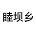 少年自由粮油专营店