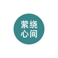 萦绕心间家居专营店