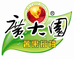 广大园连城县广大食品厂食品专卖店