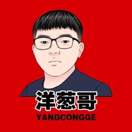 晋江洋葱哥鞋服店