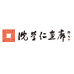 沈学仁画廊