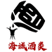 海诚顺达酒类专营店