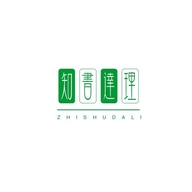 知书达理的小店