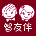 智友伴酷小豆童装专卖店