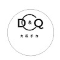 大萩手作的小店