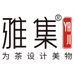 雅集茶具饮具专卖店