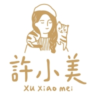 许小美福建许小美生态农业发展有限公司厦门分公司滋补养生专卖店