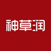 神草润参友健康滋补养生专卖店