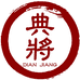 典将酒类专营店