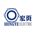 乐清市宏页电气有限公司的小店