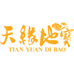 天缘地宝深圳市天缘地宝珠宝有限公司玉石专卖店