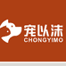 CHONG YIMO宠以沫宠欣专卖店