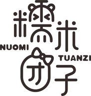 糯米团子童装店